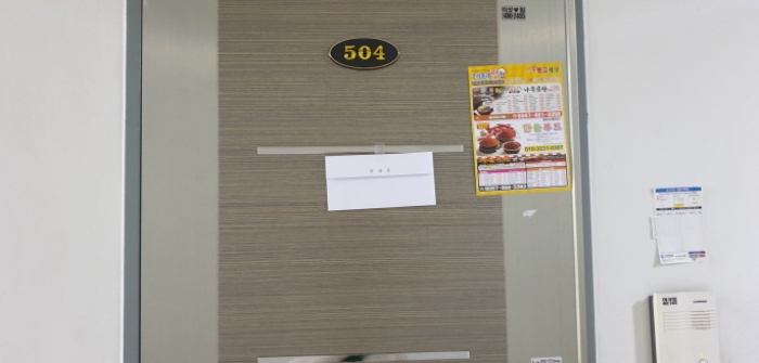 물건 사진 24