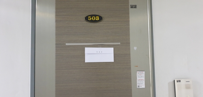 물건 사진 23