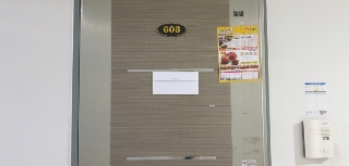 물건 사진 32