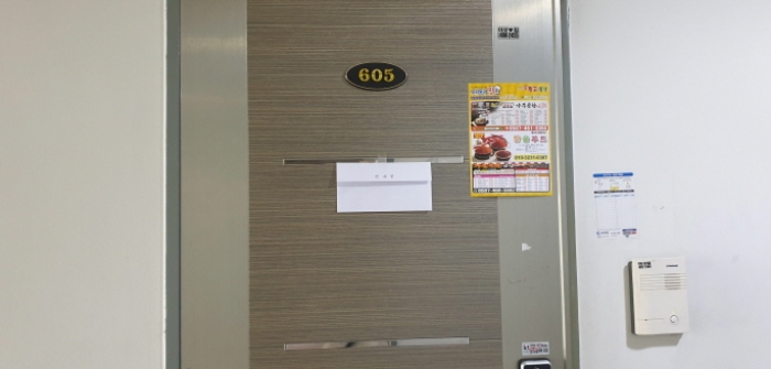 물건 사진 34
