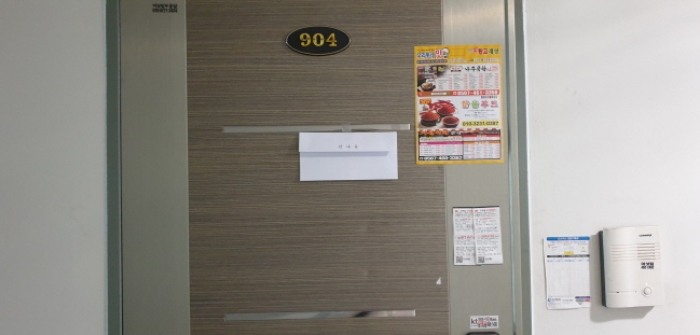 물건 사진 60