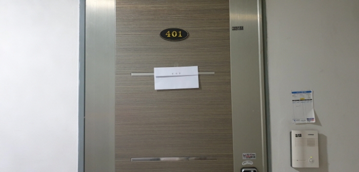 물건 사진 13