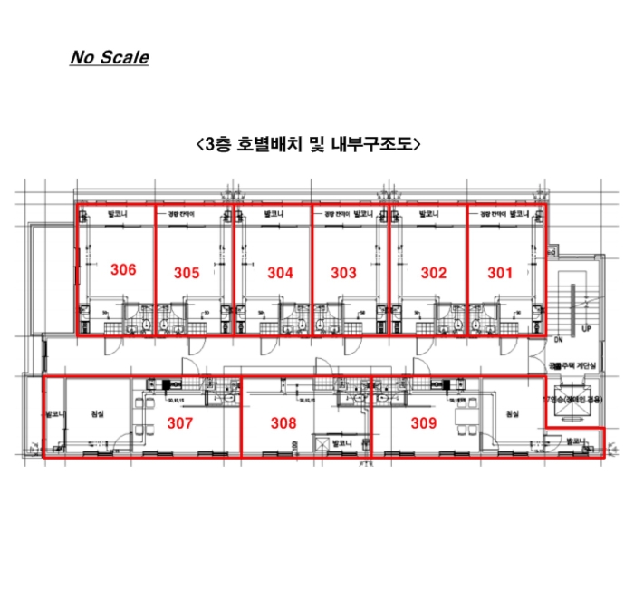 물건 사진 66