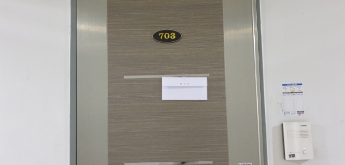 물건 사진 41