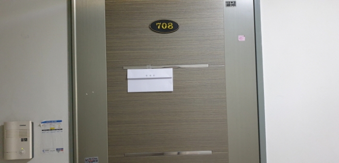 물건 사진 46