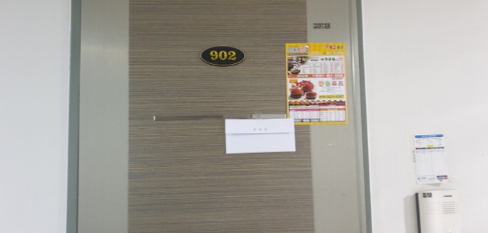 물건 사진 58