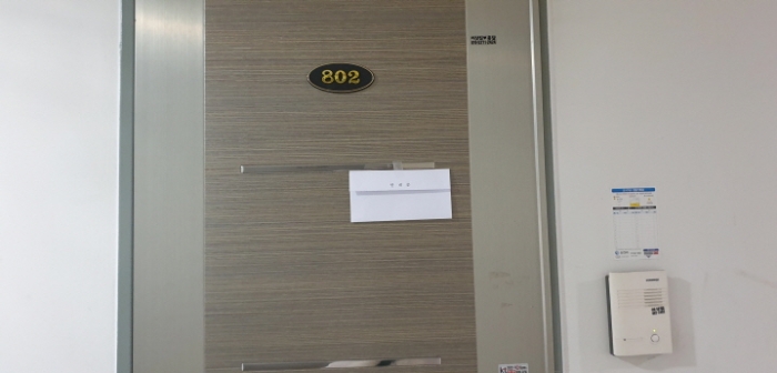 물건 사진 49