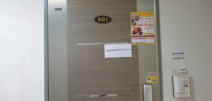 물건 사진 48