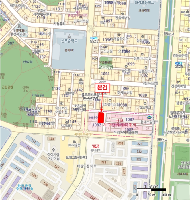 물건 사진 73