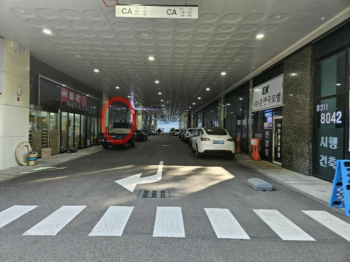 물건 사진 22