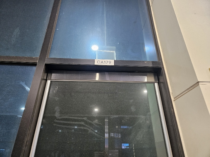 물건 사진 23