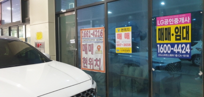 물건 사진 7