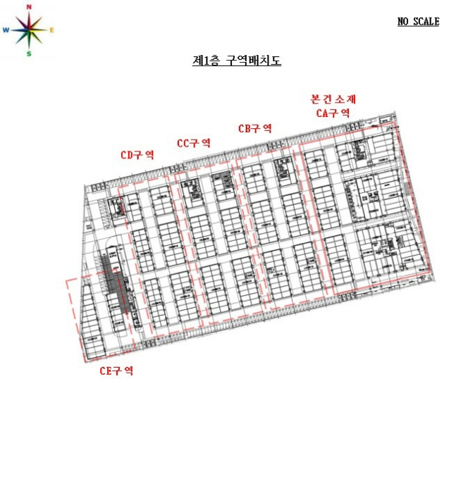 물건 사진 9