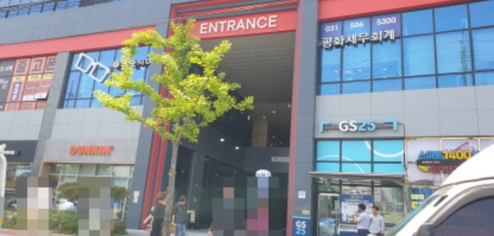 물건 사진 2