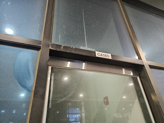 물건 사진 24