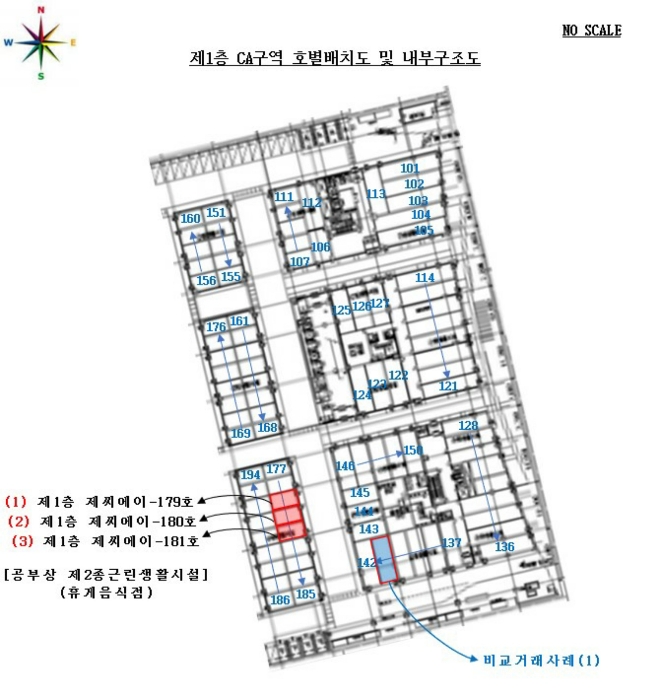 물건 사진 10