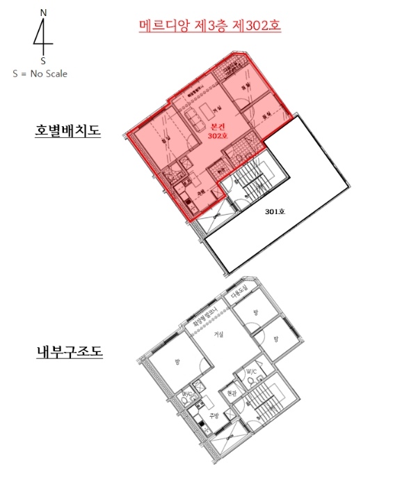 물건 사진 12