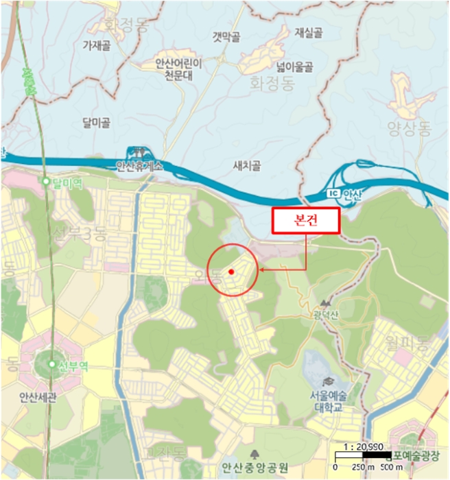 물건 사진 5