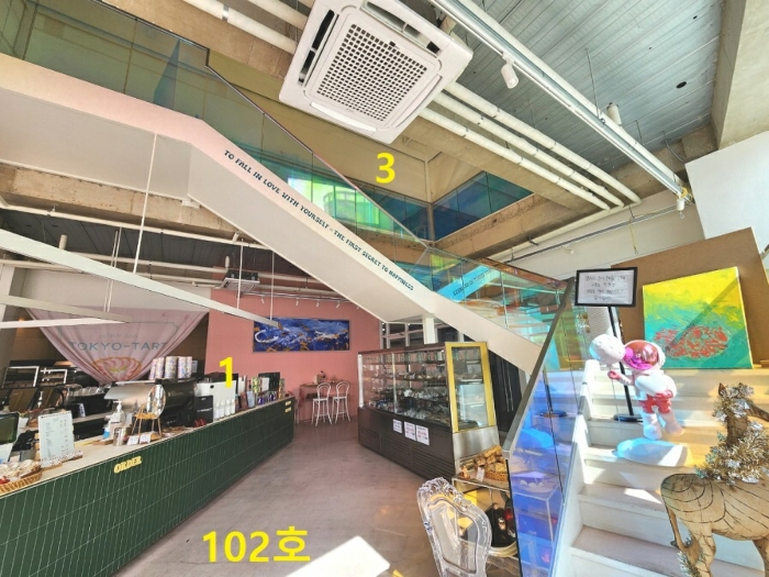 물건 사진 19