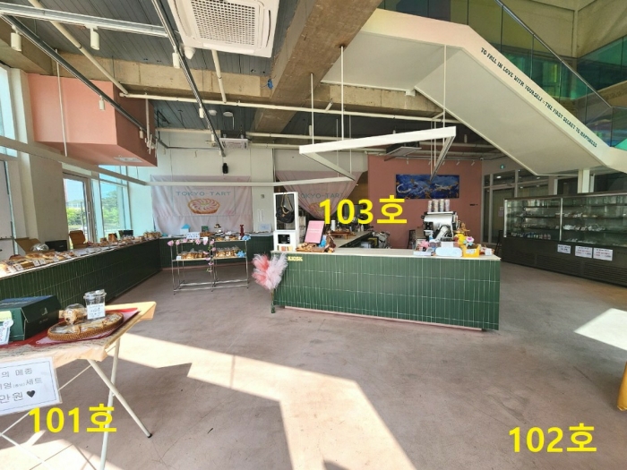 물건 사진 18