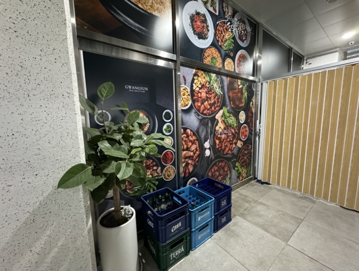 물건 사진 12