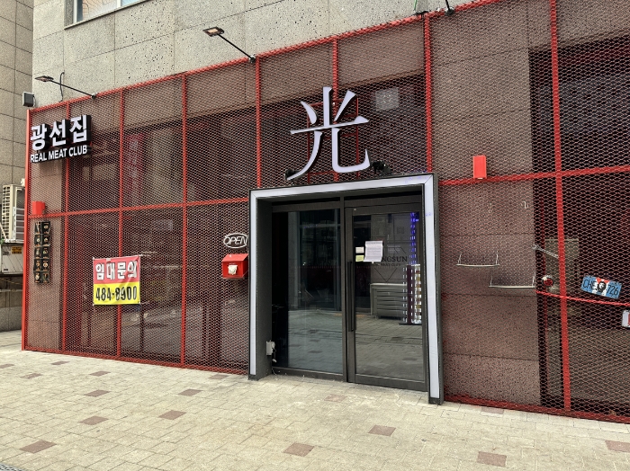 물건 사진 13