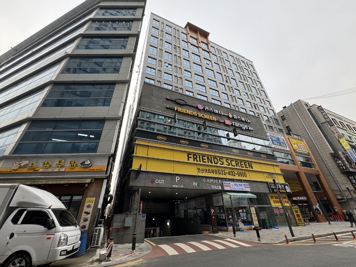 물건 사진 8