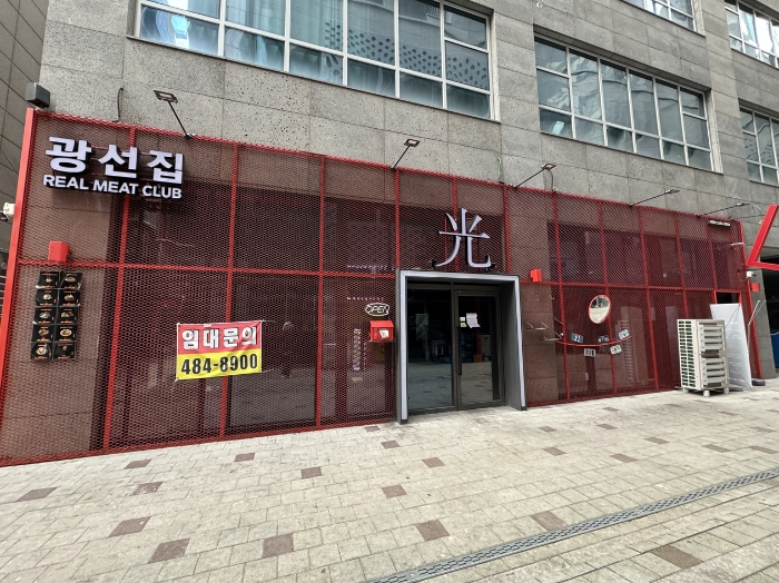 물건 사진 10