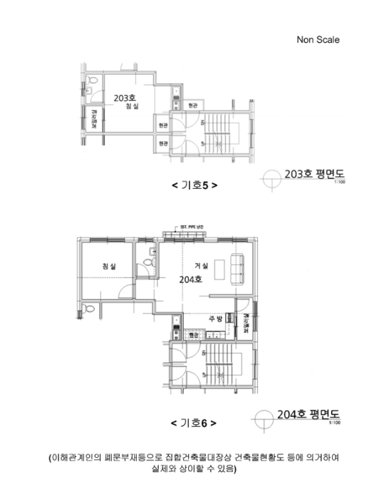 물건 사진 14