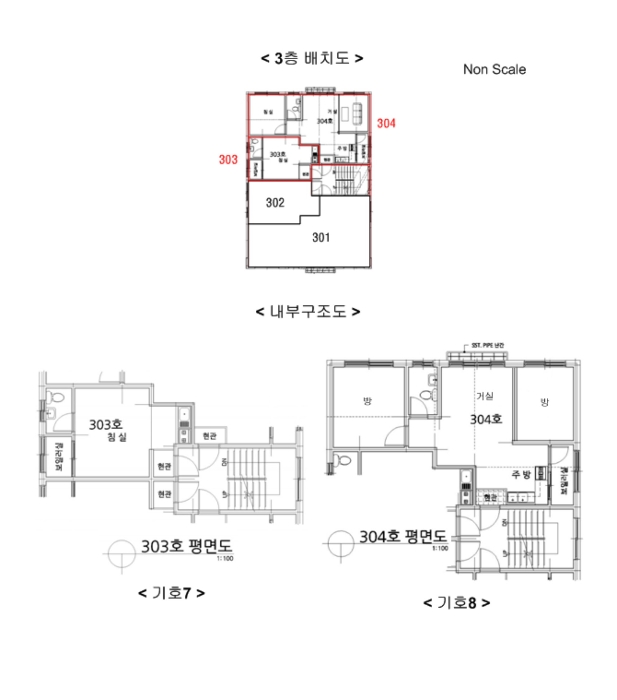 물건 사진 15