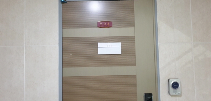 물건 사진 10