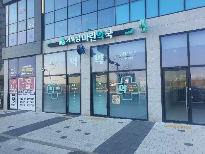 물건 사진 7