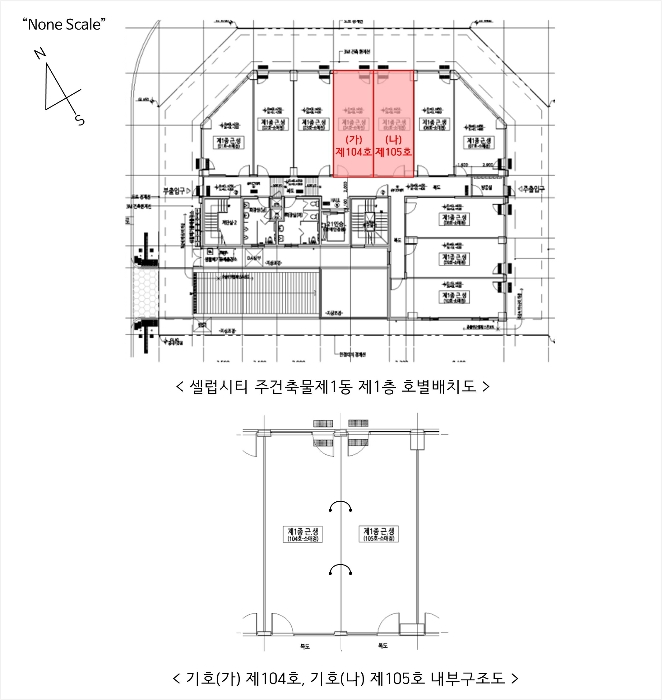 물건 사진 14