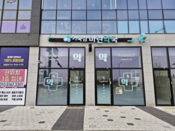 물건 사진 3