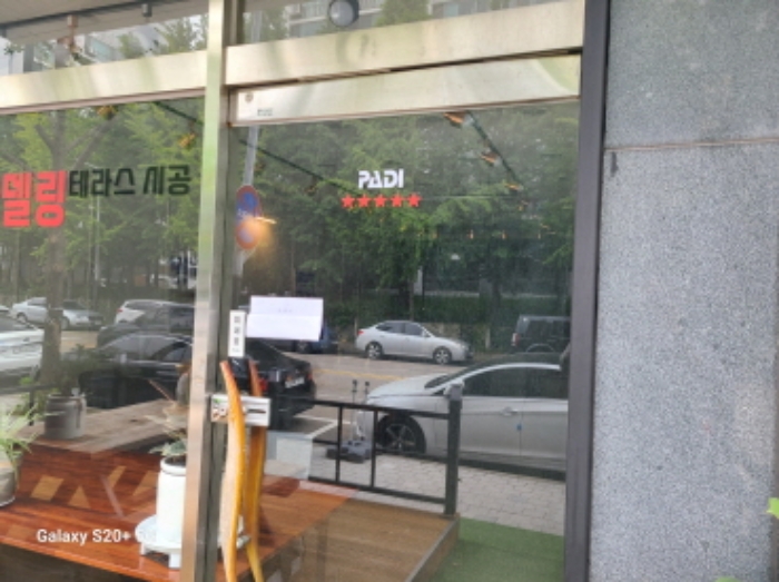 물건 사진 1