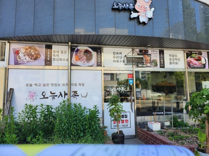 물건 사진 28
