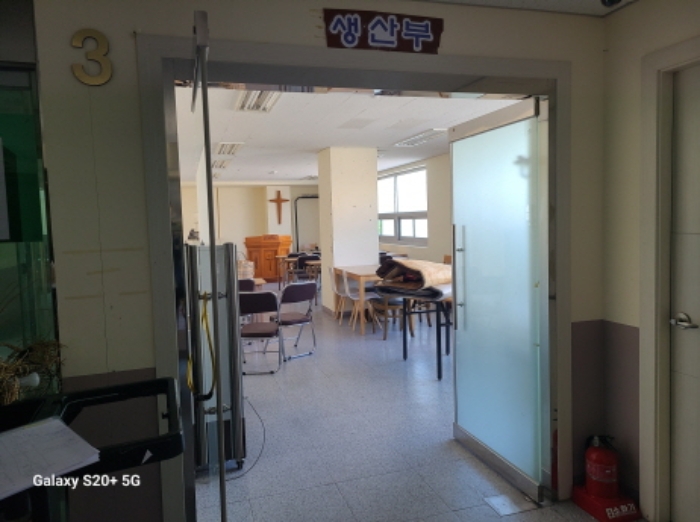 물건 사진 9