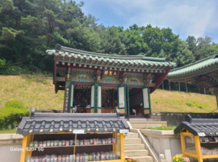 물건 사진 3