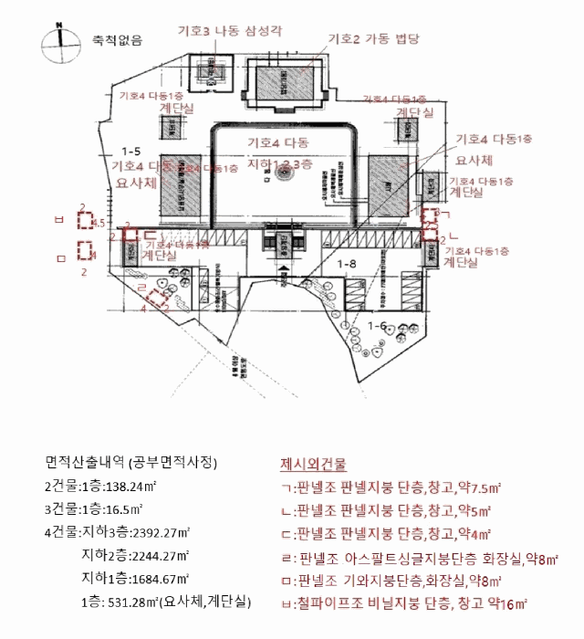 물건 사진 30