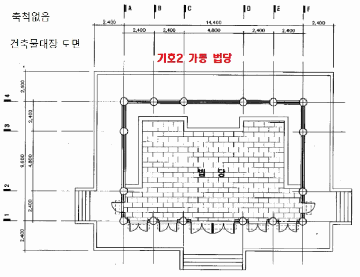 물건 사진 31