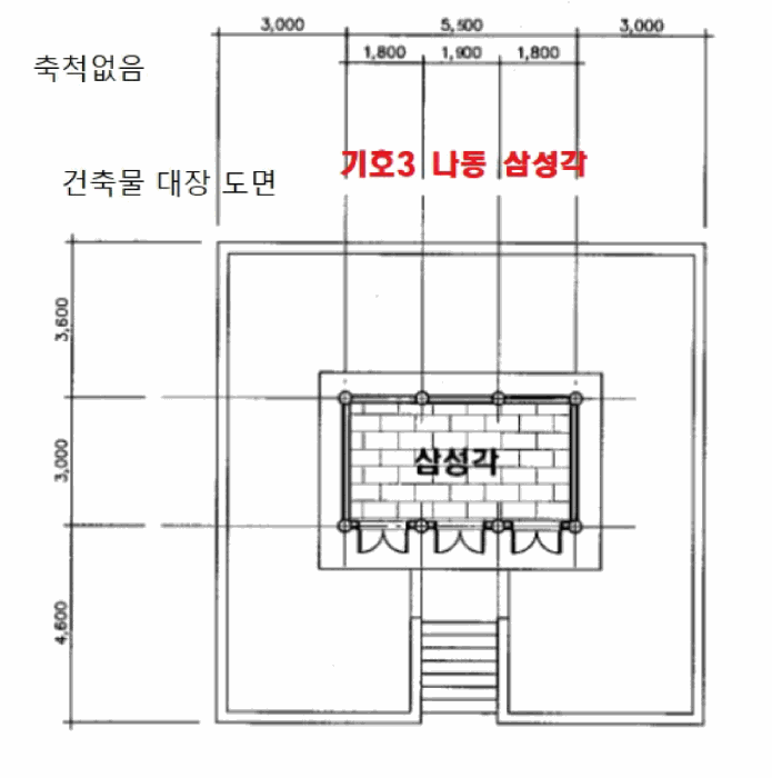 물건 사진 32