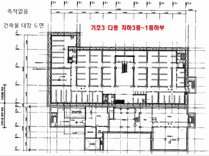 물건 사진 33