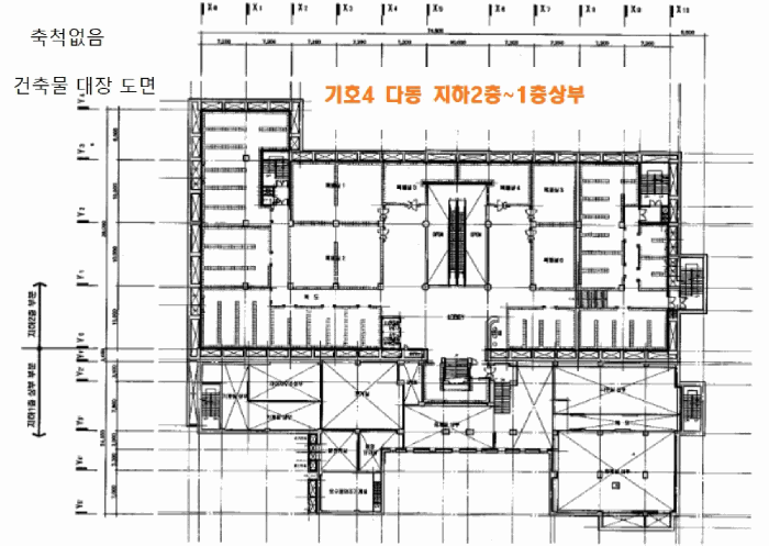 물건 사진 34