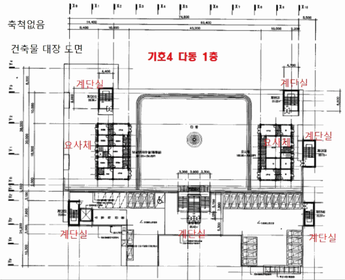 물건 사진 35
