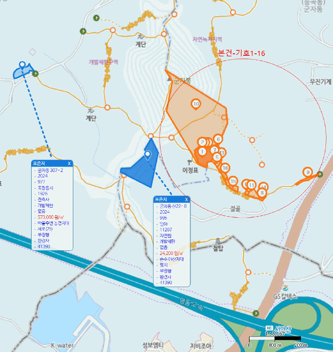 물건 사진 36
