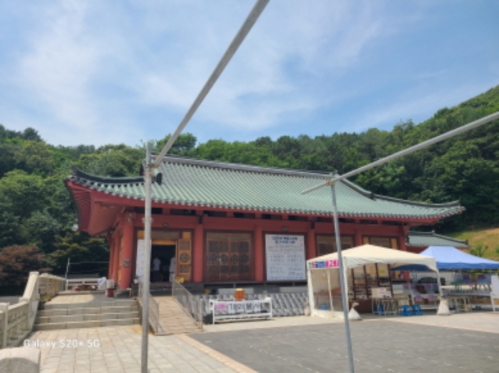 물건 사진 5