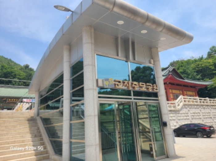 물건 사진 6
