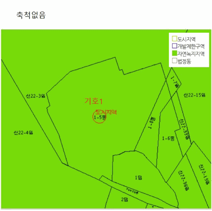 물건 사진 79
