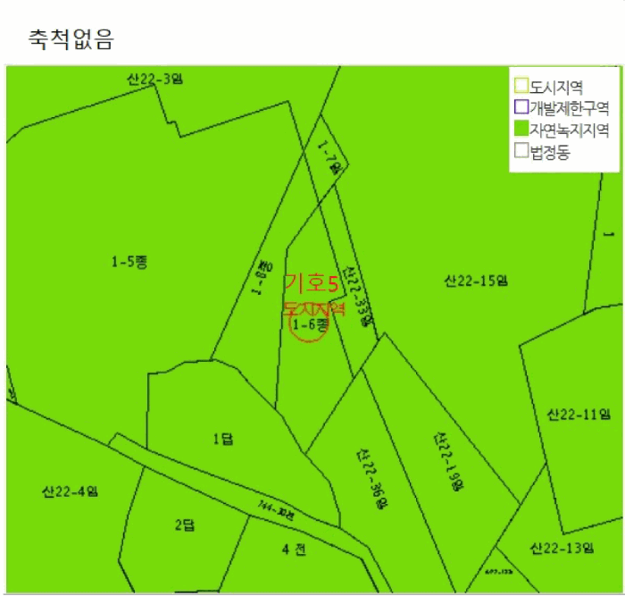 물건 사진 80