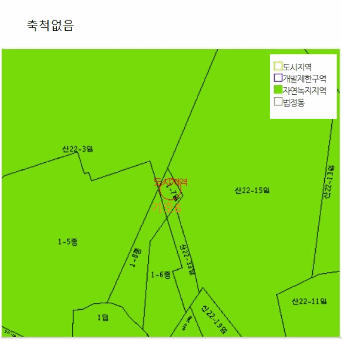물건 사진 81